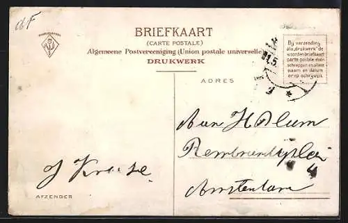 AK Hilversum, Postkantoor
