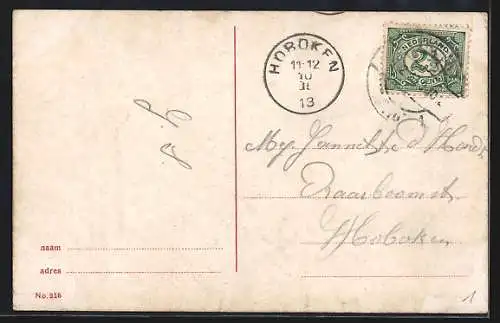 AK Utrecht, St. Anthoniusgesticht