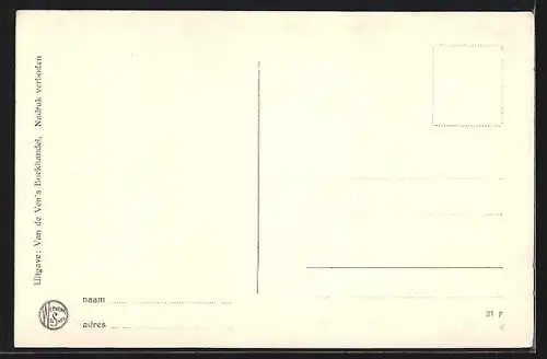 AK Baarn, Uytenbosch