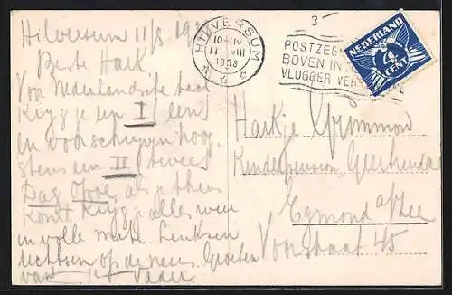 AK Hilversum, KRO-Studio