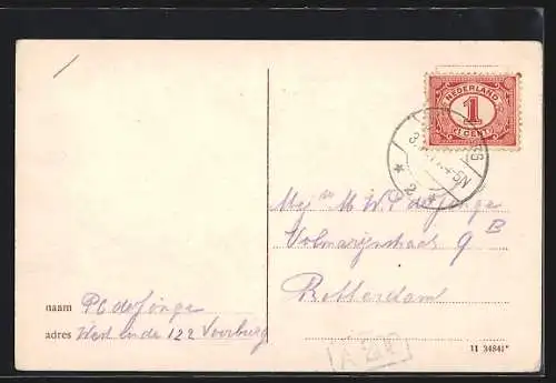 AK Voorburg, Huize Middenburgh