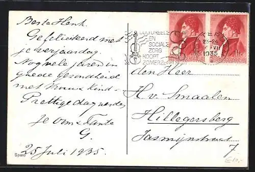 AK Rotterdam, Vijverpark Honingen