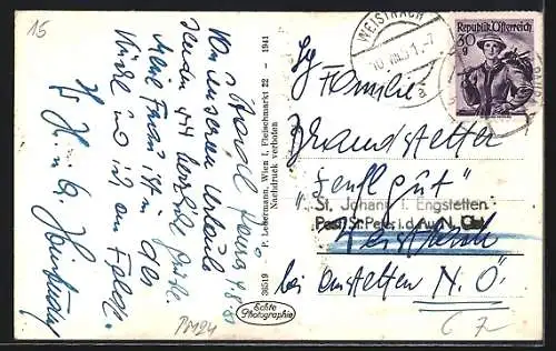 AK Stadl-Paura, Dreifaltigkeitskirche im Sonnenschein