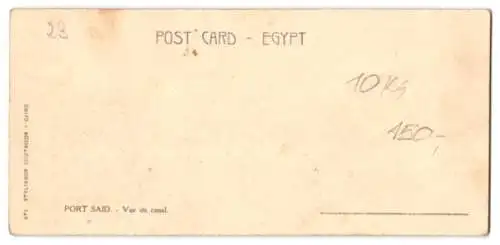 Mini-AK Port Said, View of the Canal