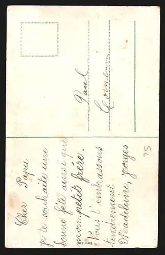 AK Kleines Mädchen auf dem Töpfchen