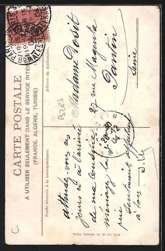 AK Vater beobachtet seine Kinder beim Töpfchentraining, Toilettenhumor