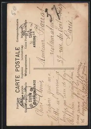 AK Weinendes Mädchen auf dem Nachttopf