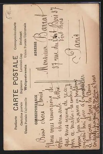 AK Mädchen vor einem kaputten Nachttopf