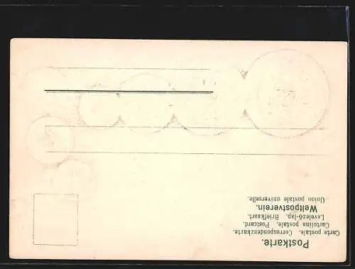 Präge-AK Uruguay, Münz-Geld, Nationalflagge und Währungsumrechnungstabelle