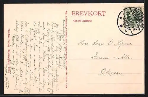 AK Silkeborg, Ved Jernbanebroen