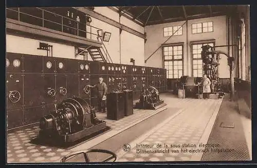 AK Soignies, Carrières du Hainaut, Intérieur de lla sous-station électrique