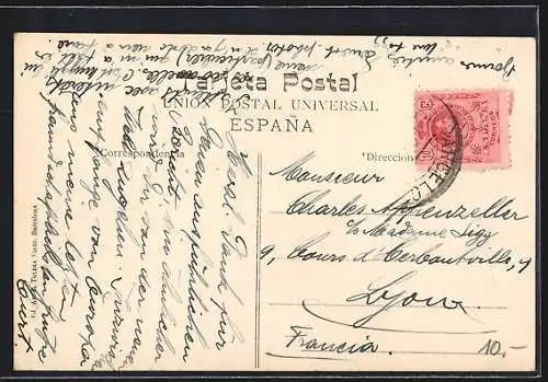 AK Barcelona, Ronda de S. Pedro