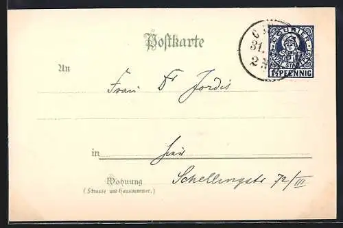 AK München, Briefmarke der Privaten Stadtpost, 1 1 /2 Pfennig, Schloss Nymphenburg