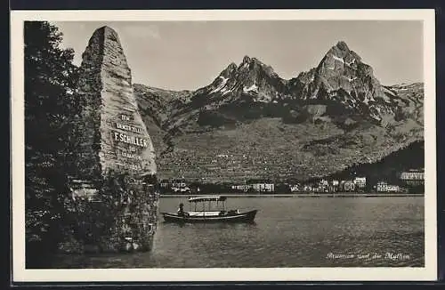 AK Brunnen, Teilansicht mit Gedenkstein F. Schiller und den Mythen