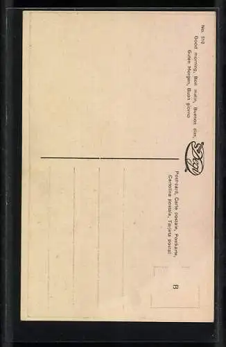 Ölgemälde-Imitations-AK Degi Nr. 510: Kleiner Junge am Morgen