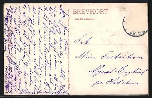 AK Randers, Sonderbro