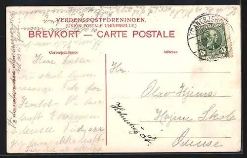 AK Tranebjerg /Samso, Kirke