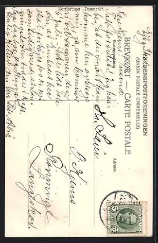 AK Kobenhavn, Rundetaarn