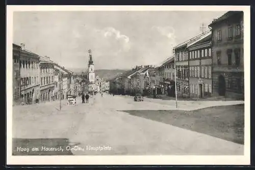 AK Haag am Hausruck, Partie am Hauptplatz