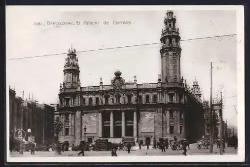 AK Barcelona, El Palacio