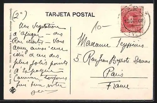 AK Cadiz, Alameda de Apodaca