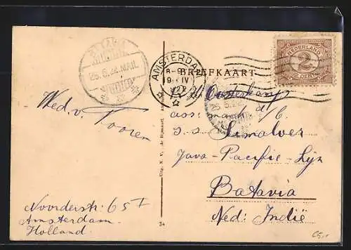 AK Amsterdam, Reguliersbreestraat