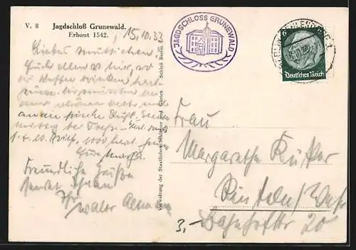 AK Grunewald, Jagdschloss