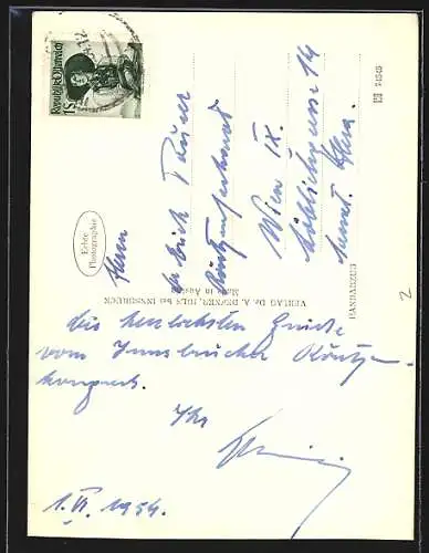 Foto-AK Adalbert Defner: Innsbruck, Gasthaus von Joh. Aichinger in der Seilergasse