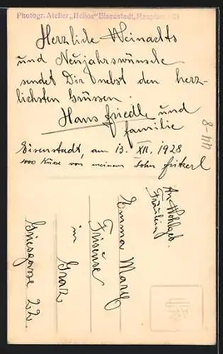 AK Kleiner Junge mit Teddy und Ball