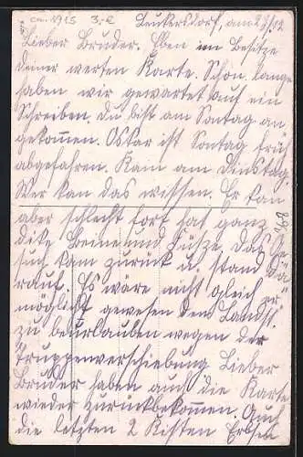 AK Der Herr, dein Gott..., Sinnspruch, Gedicht, Schiff vor Leuchtturm