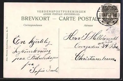 AK Storehedinge, Strandparti