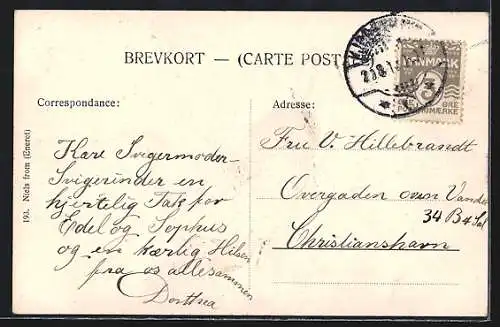 AK Eberts Villaby, Springvandet