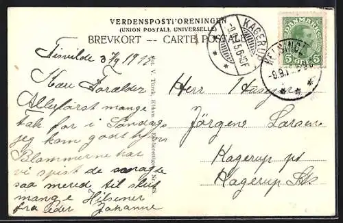 AK Tisvilde, Badehotellet