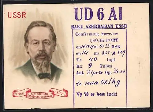 Künstler-AK Baku, Radio UD 6 AI, Männerportrait