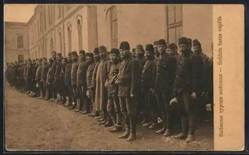 AK Türkische Soldaten im Kriegsgefangenenlager