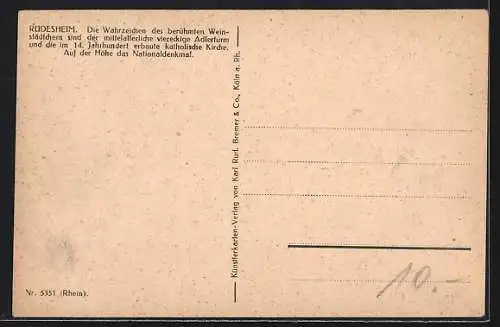 AK Rüdesheim / Rhein, mittelalterlicher Adlerturm