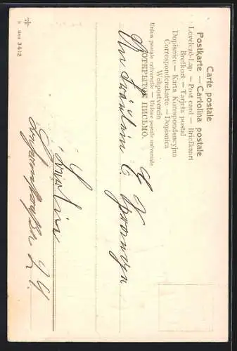 Präge-AK Kleinkind mit Nachttopf und Wanderstock