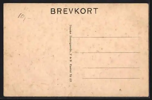 AK Vognstrup, Gutshaus