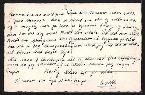 AK Aarhus, Gymnasiet