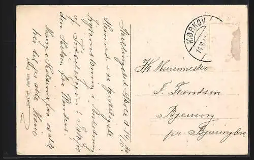 AK Aarhus, Kvindeseminariet