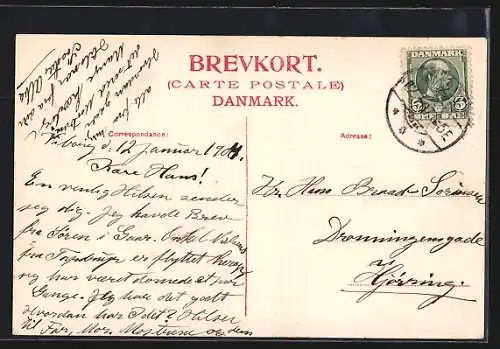 AK Viborg, Mathiasgade