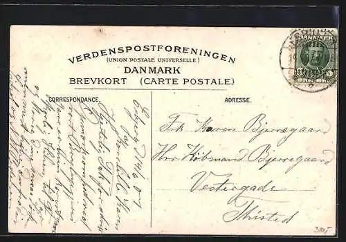 AK Esbjerg, Hulvejen