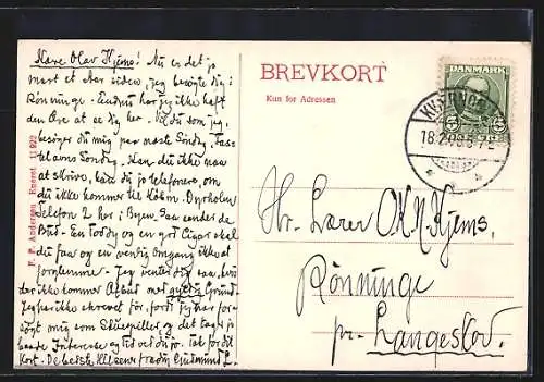 AK Kvaerndrup, Strassenpartie