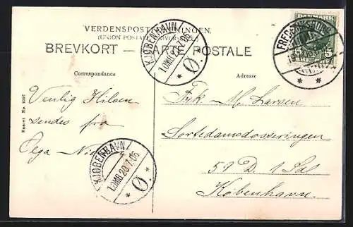 AK Frederiksborg, Dyrehavegaard