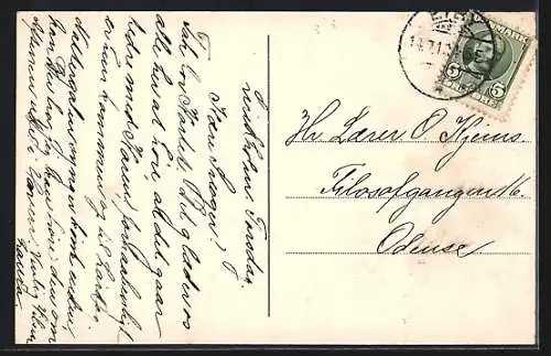 AK Slagelse, Ved Studentersoen