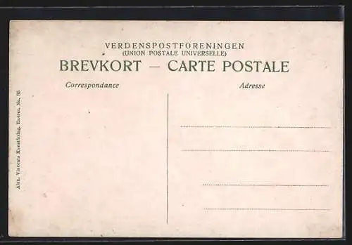 AK Strib Fyr, Blick zum Leuchtturm