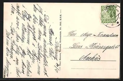 AK Kerteminde, Lundsgaard