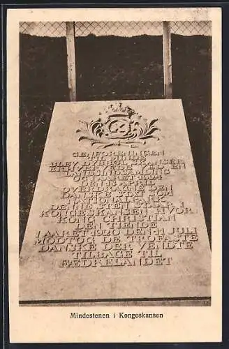 AK Kongeskansen, Mindestenen