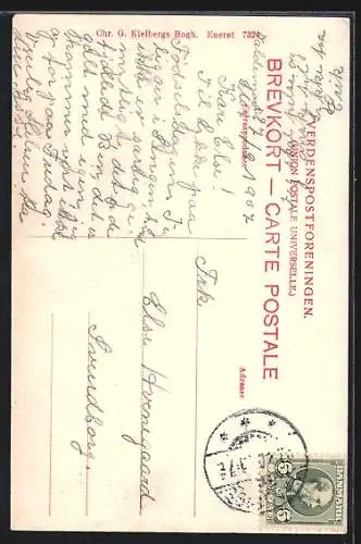 AK Taasinge, Allé ved Valdemars Slot