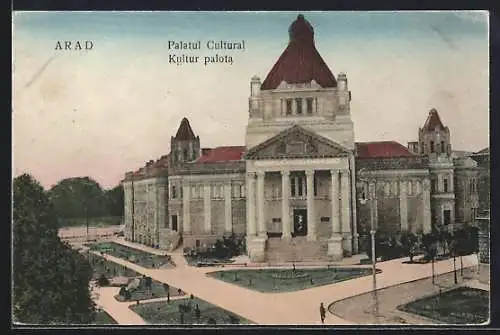 AK Arad, Palatul Cultural